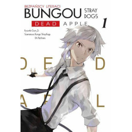 Bungou Stray Dogs Dead Apple Tom 01