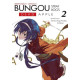 Bungou Stray Dogs Dead Apple Tom 02