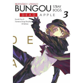 Bungou Stray Dogs Dead Apple Tom 03