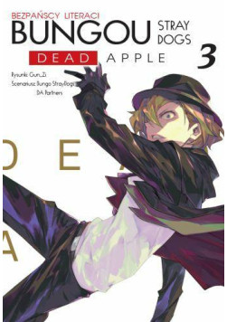 Bungou Stray Dogs Dead Apple Tom 03