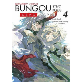 Bungou Stray Dogs Dead Apple Tom 04