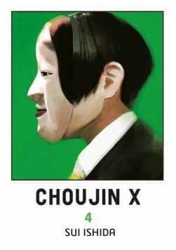 Choujin x Tom 04