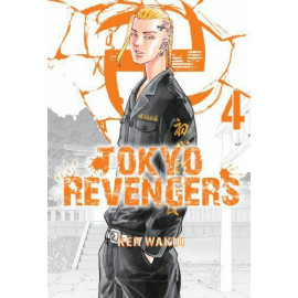 Tokyo Revengers Tom 04