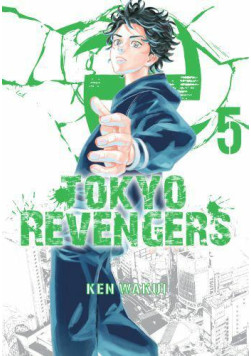 Tokyo Revengers Tom 05