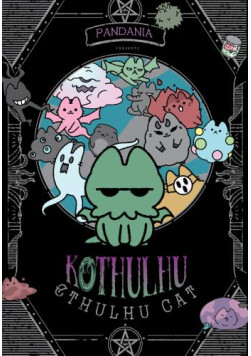 Kothulhu