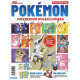 Pokemon Niezbędnik kolekcjonera