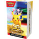 Pokémon TCG: 30th Celebration - Booster Bundle