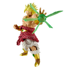 Figurka Dragon Ball Z - Banpresto Gx Materia Figure - Broly
