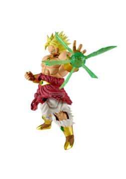 Figurka Dragon Ball Z - Banpresto Gx Materia Figure - Broly