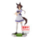 Umamusume: Pretty Derby - Banpresto Figure - Vodka