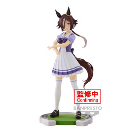 Umamusume: Pretty Derby - Banpresto Figure - Vodka