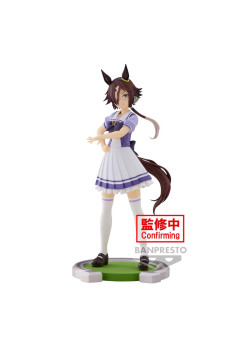 Umamusume: Pretty Derby - Banpresto Figure - Vodka