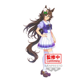 Umamusume: Pretty Derby - Banpresto Figure - Mr. C. B.