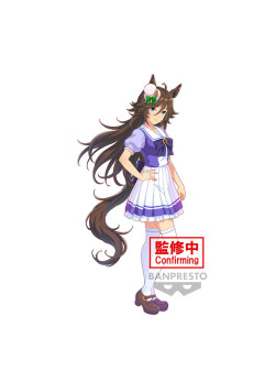Umamusume: Pretty Derby - Banpresto Figure - Mr. C. B.