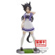 Umamusume: Pretty Derby - Banpresto Figure - Air Shakur