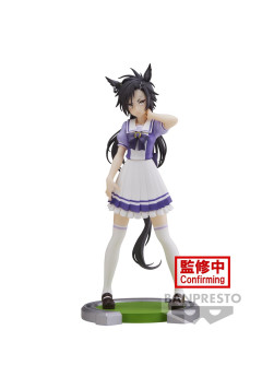 Umamusume: Pretty Derby - Banpresto Figure - Air Shakur