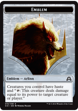Arlinn Emblem - SOI