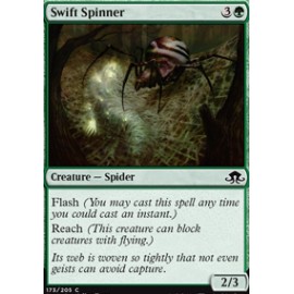 Swift Spinner