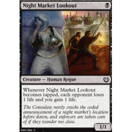 Night Market Lookout