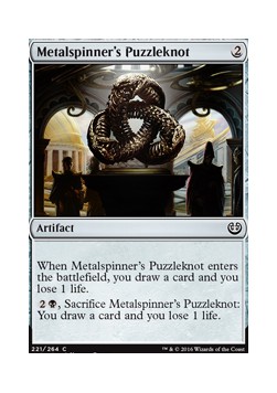 Metalspinner's Puzzleknot