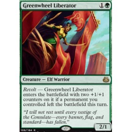 Greenwheel Liberator